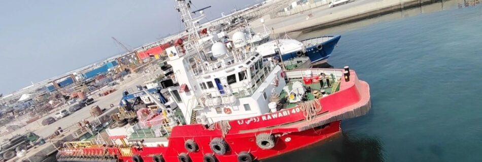 Utility vessel rawabi 401